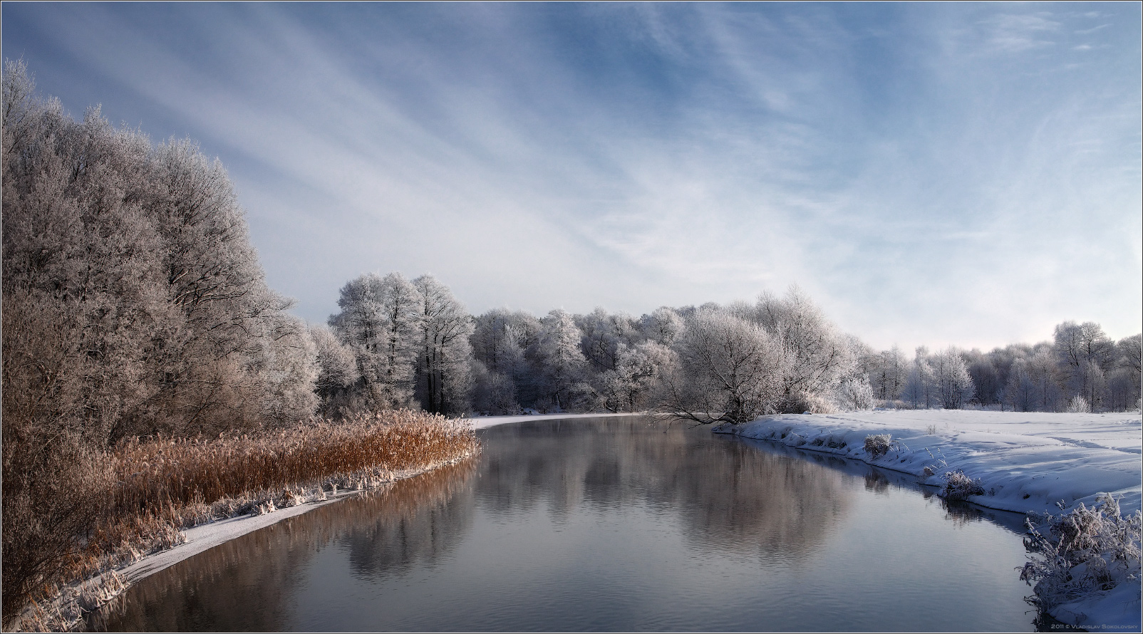 / Состояние тишины /