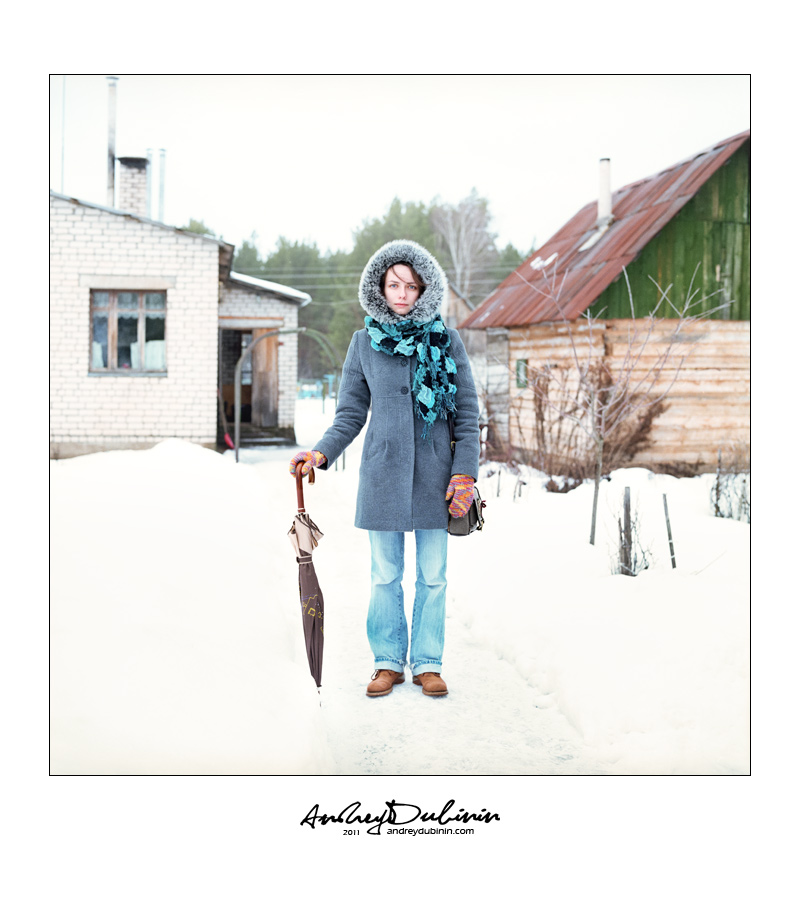 Провинциалка