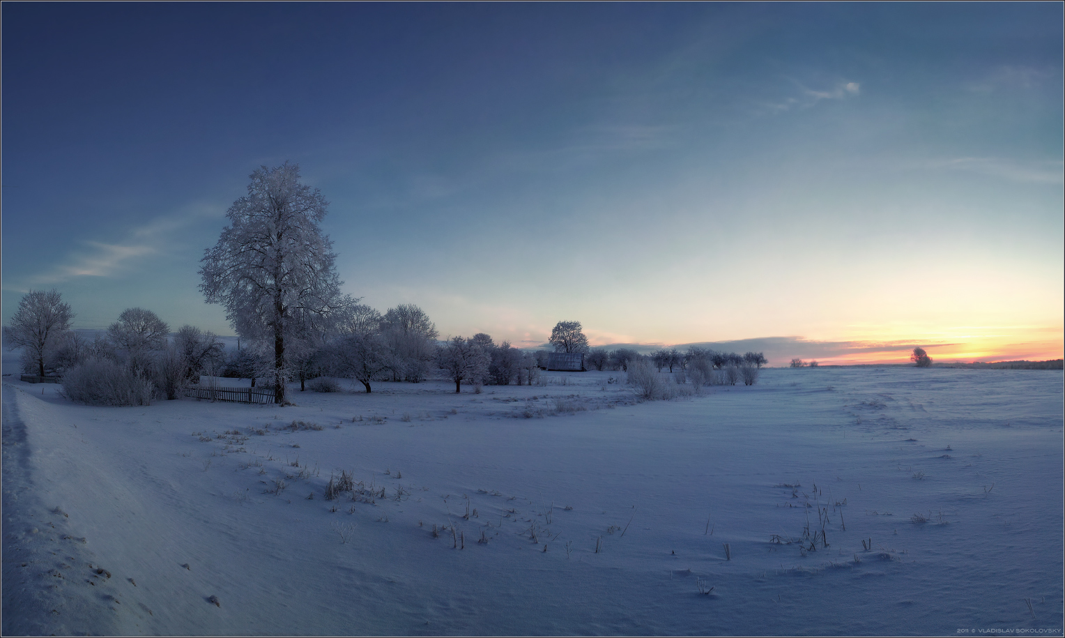 / Встречая рассвет /