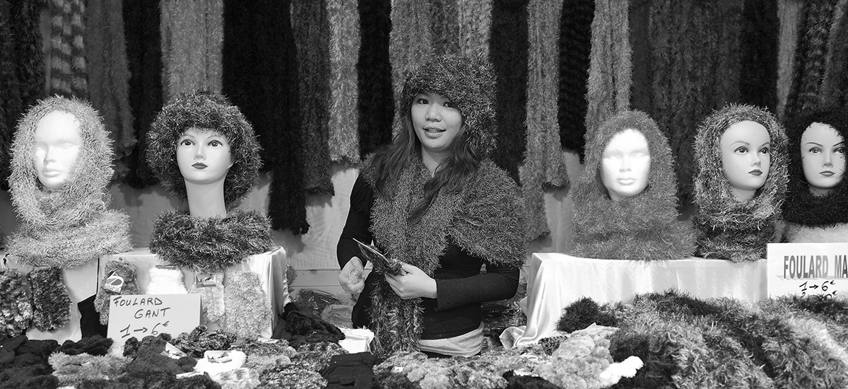 Одна за  6, две за 10