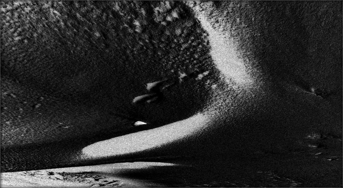 Туманность Артура