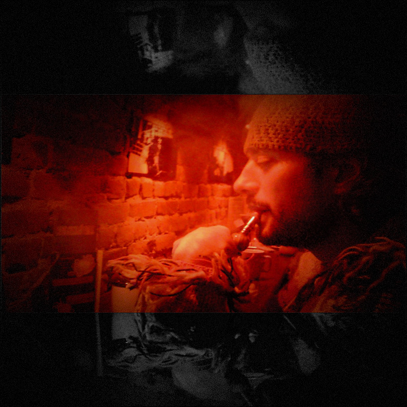 Кальянная №1