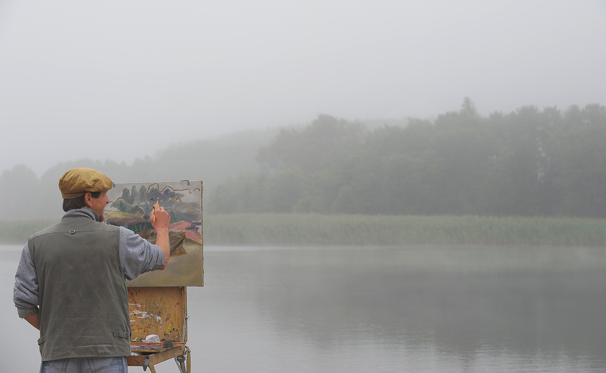 Рисующий туман