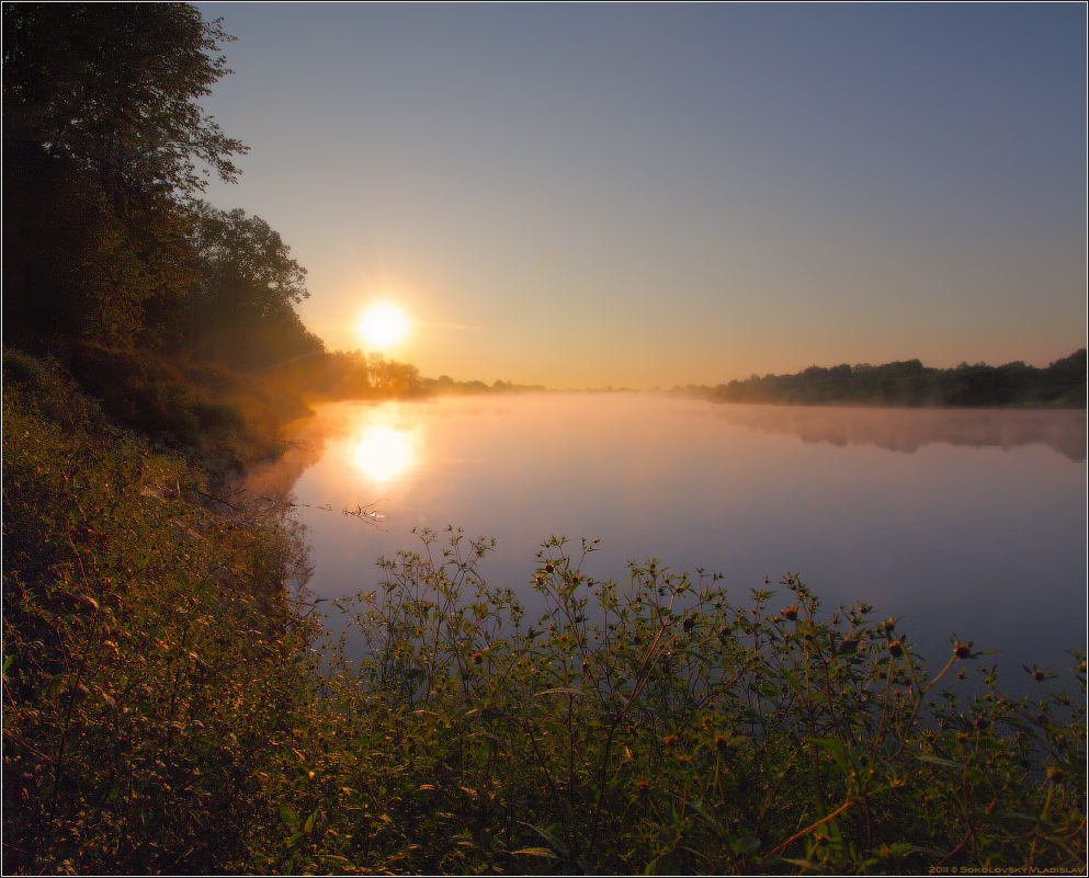 / Встречая солнце /