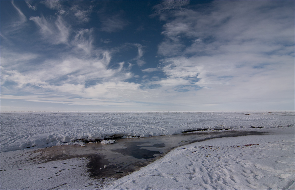 Линия  горизонта