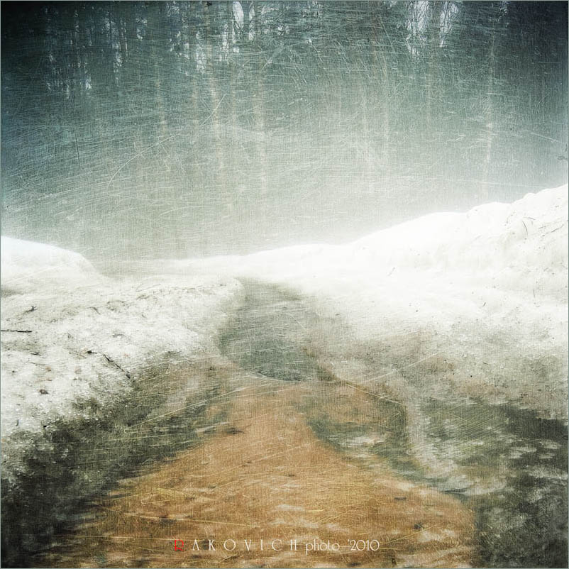 Мартовская...