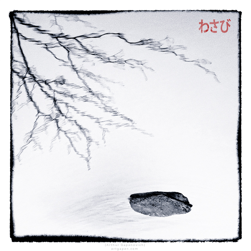 [ 多様なわさび ]