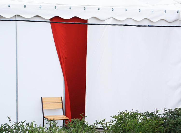 Са сьвятам!