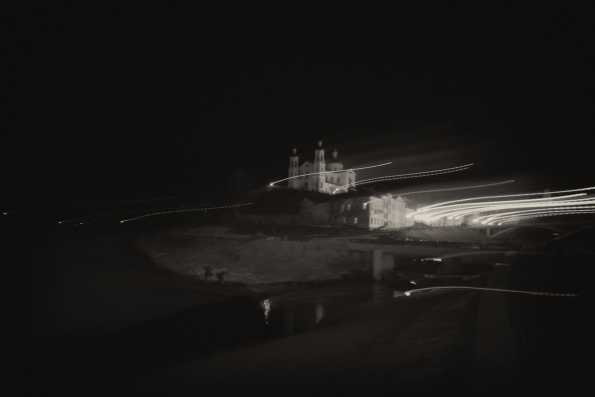 |   Белым по черному   |