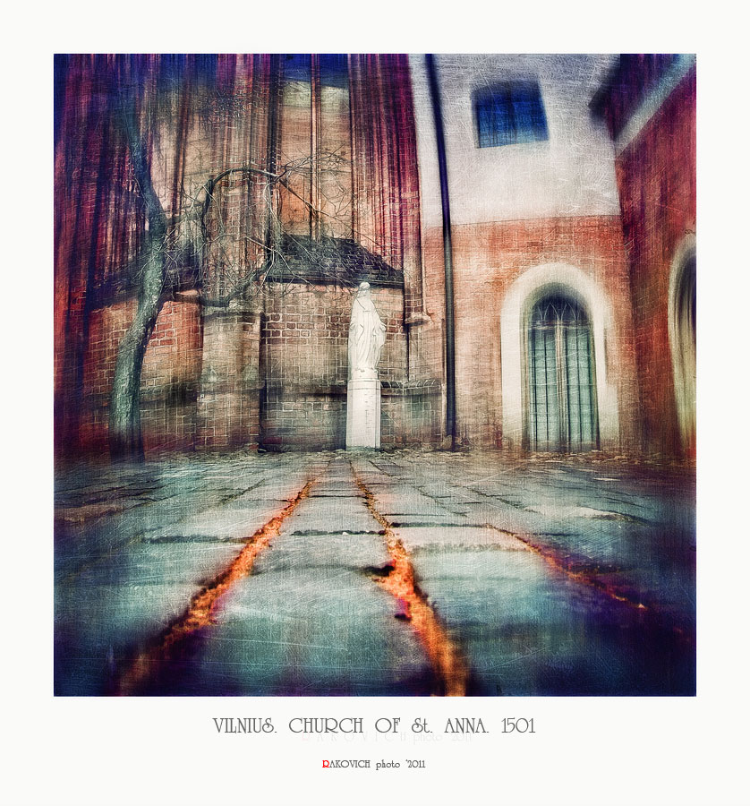 Акварелька...