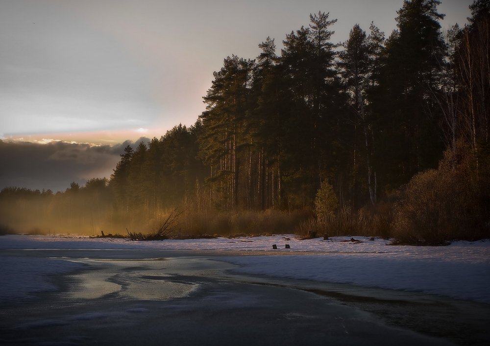 Под вечер тихо спускался туман