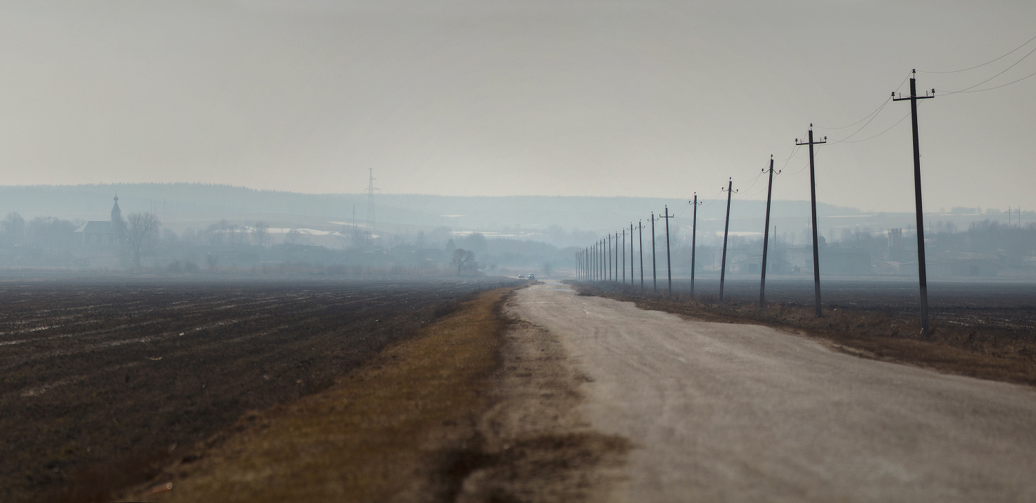 Про ухабистую дорогу и непрозрачный воздух