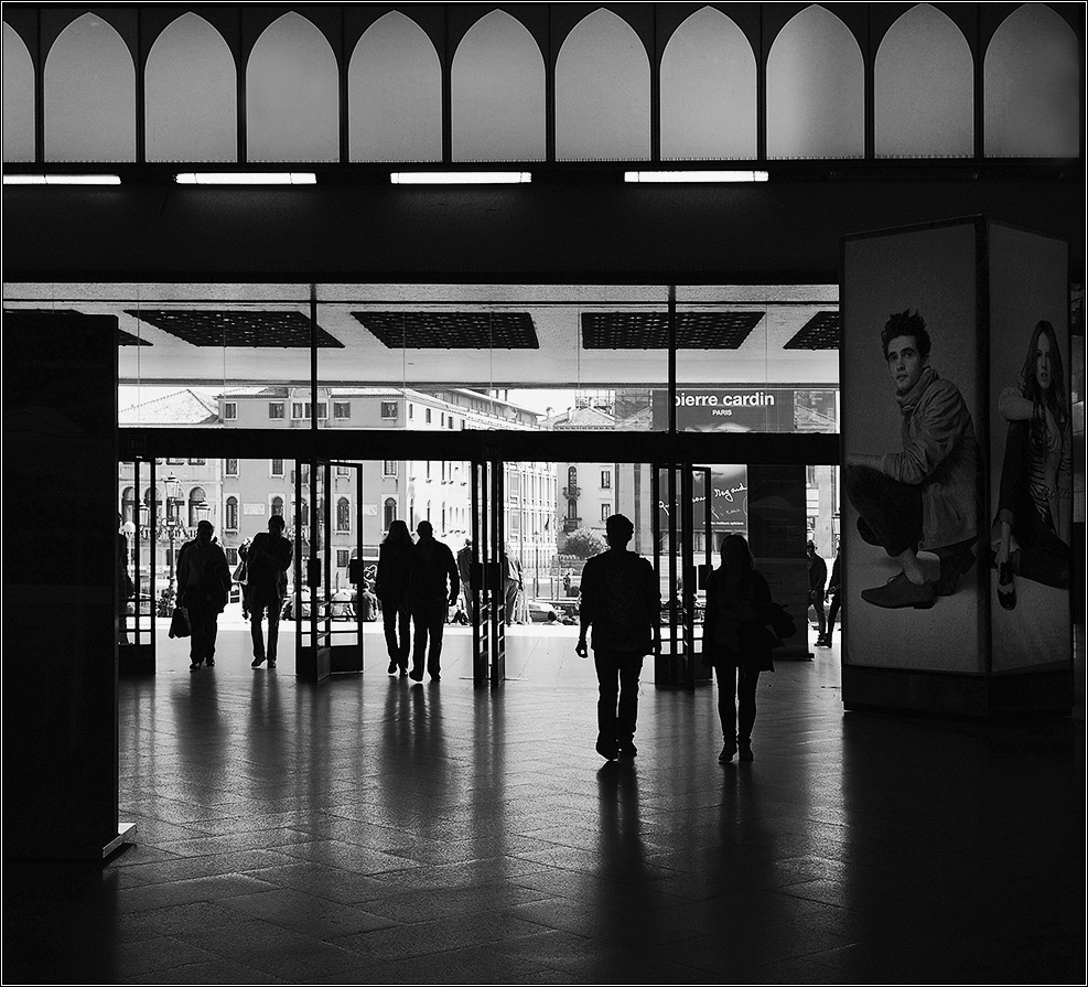 Вдвоем по жизни