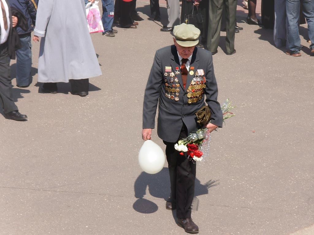 День Победы