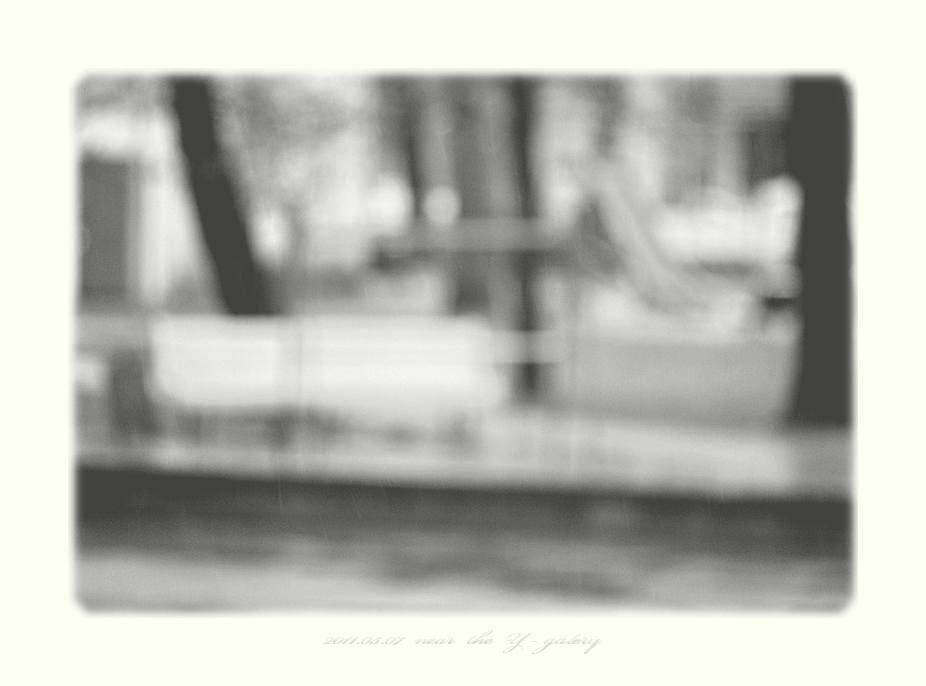 дождж Ў траўні