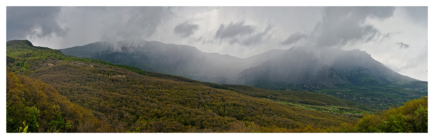 Утренний душ