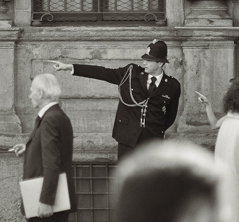 Направляющий