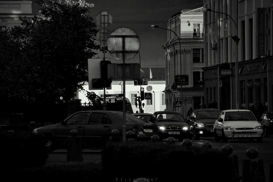 ... лет назад.