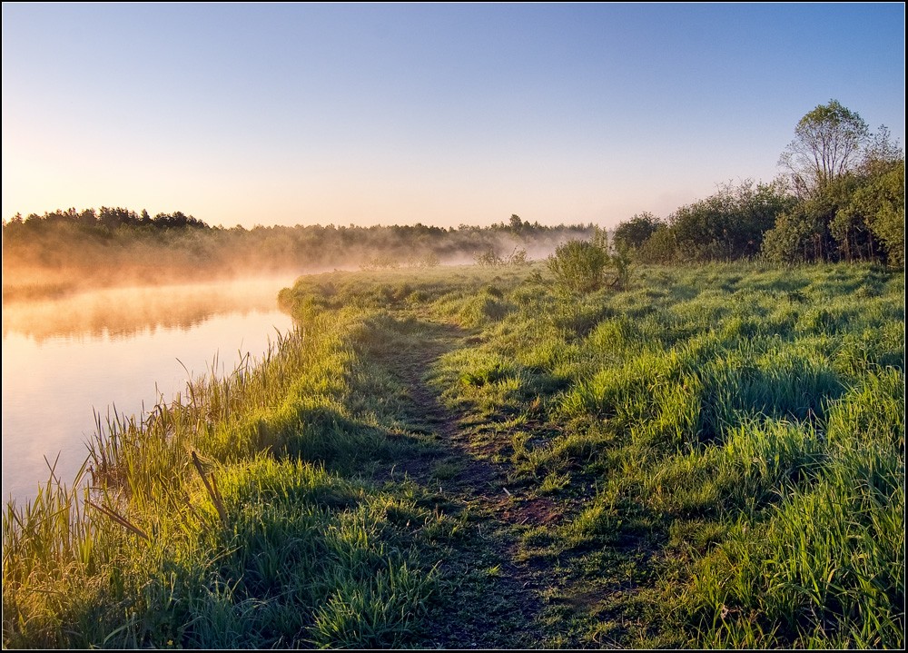 про одно утро...
