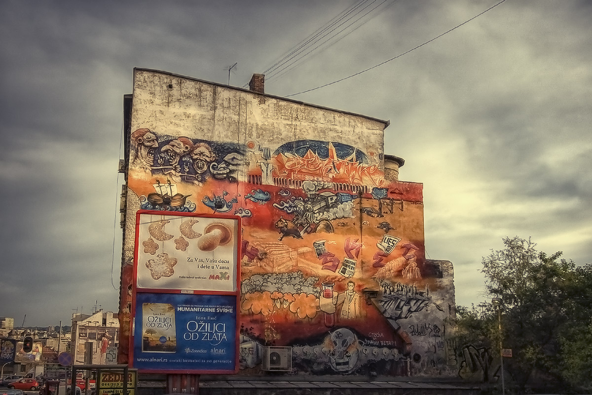 |   Жилой холст   |