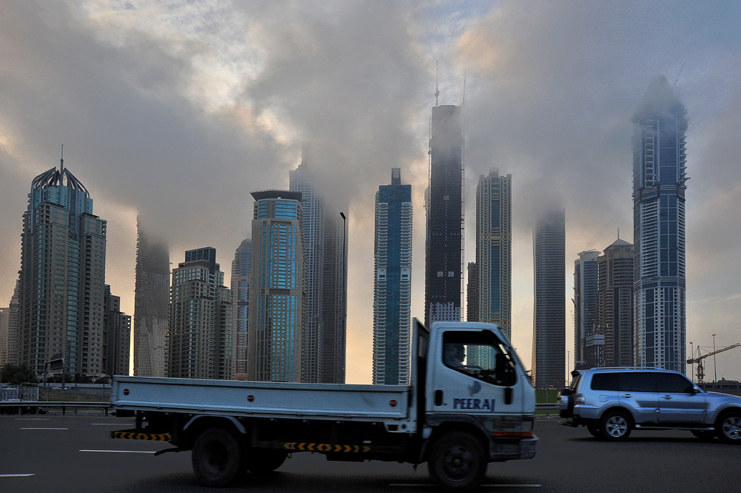 Тучи над городом II
