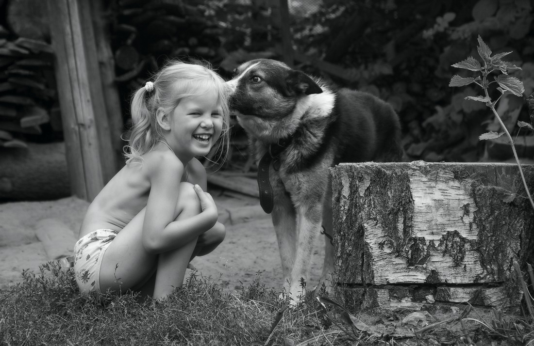 Ой! Что скажу...