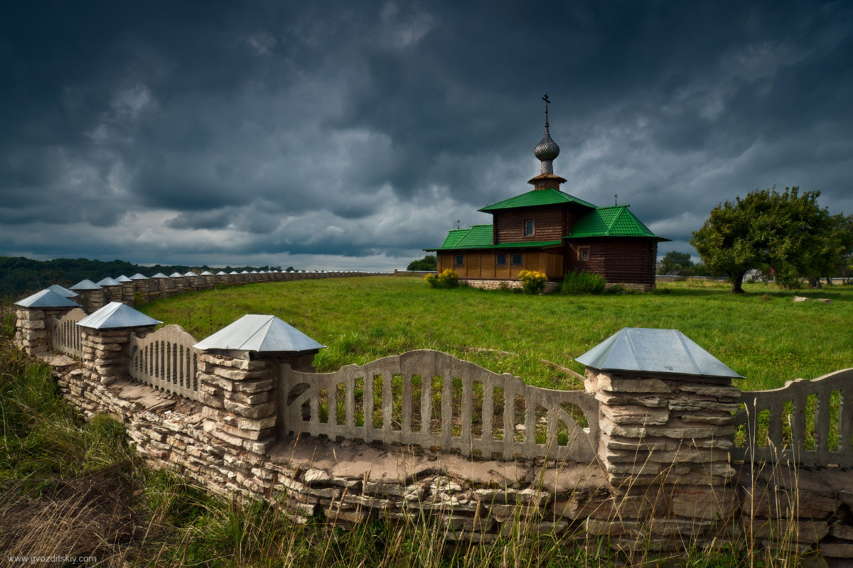 Мальская обитель