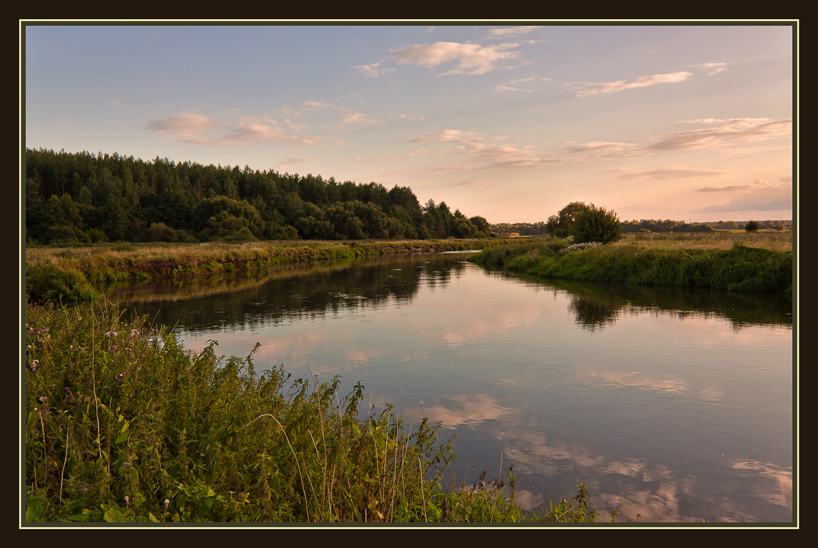 Рыбное место