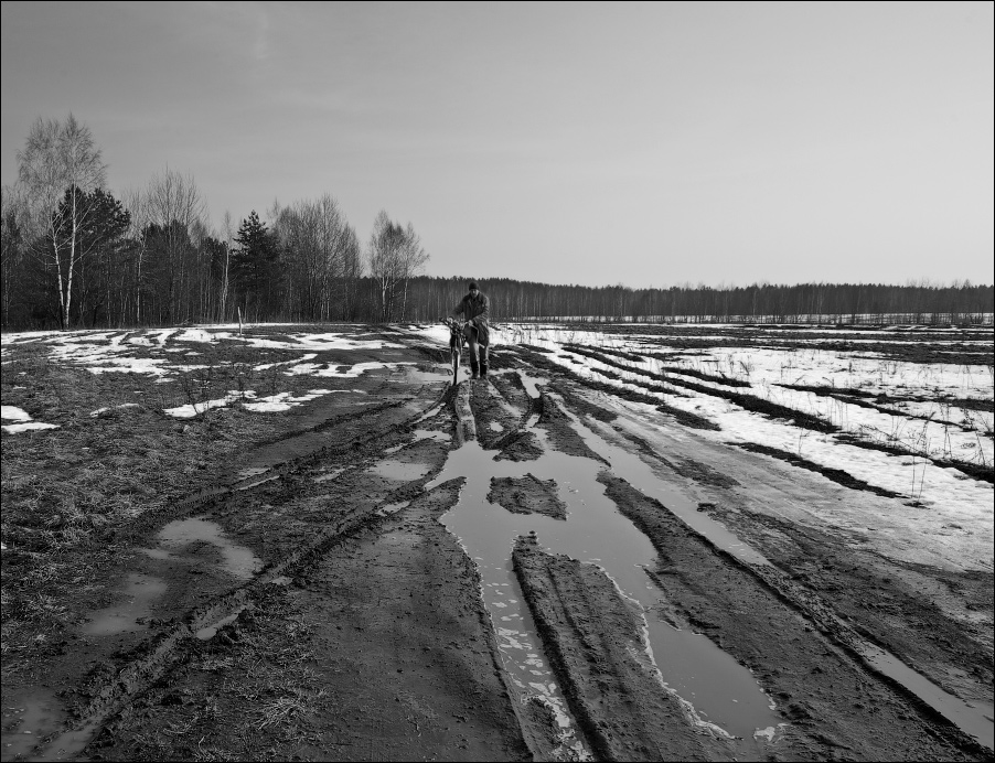 / "Это - Родина моя ..." /