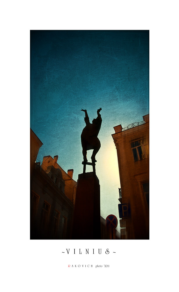 Достать звезду...