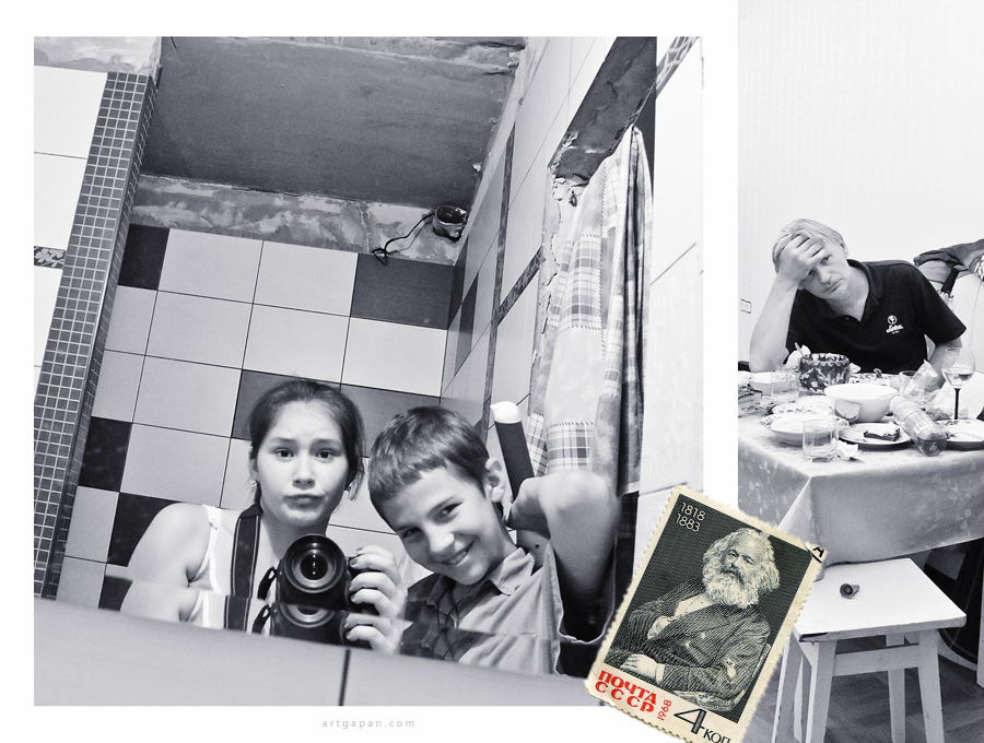 ‎[ Спиногрызуны, Марkс, Табурет энд ... ] (*)