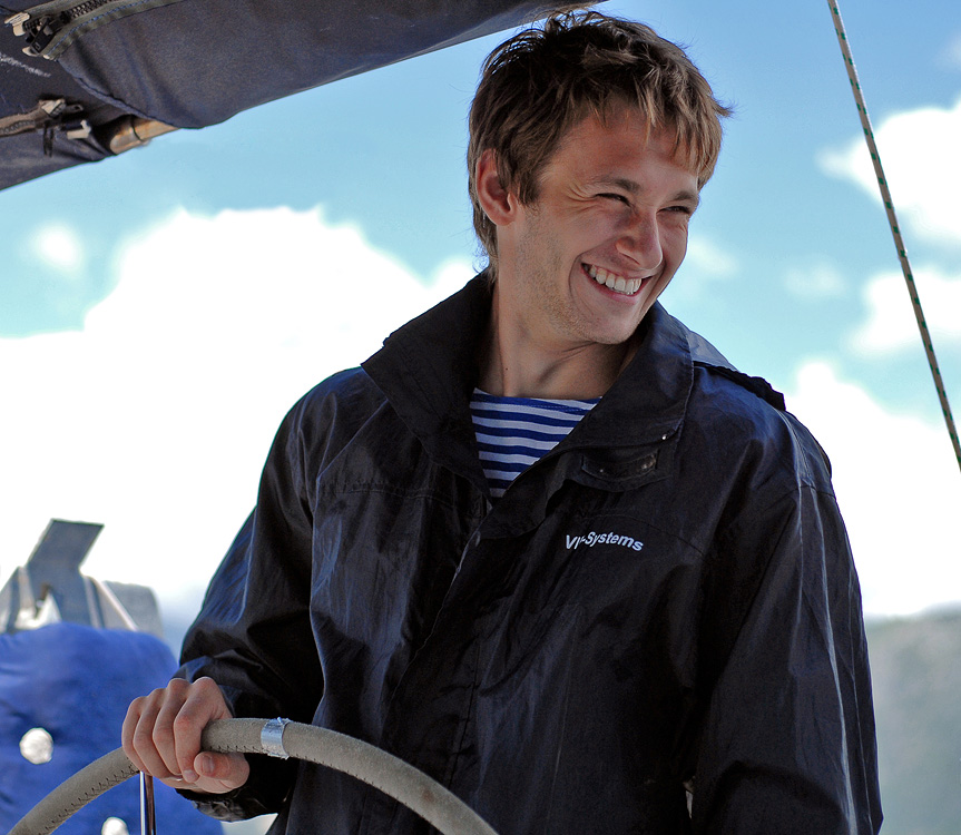 Настроение