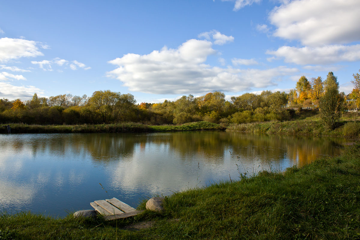 Осенняя пора