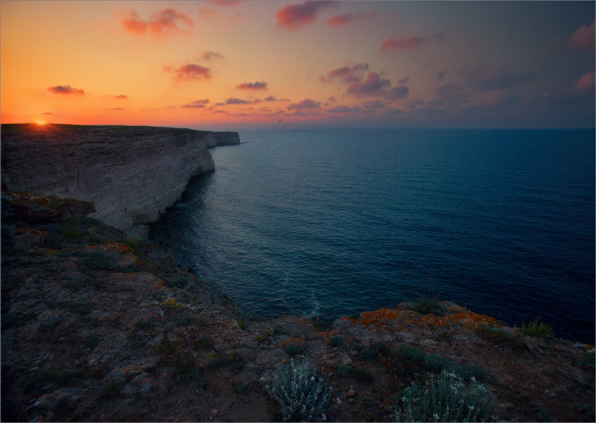 / Свет уходящего дня /