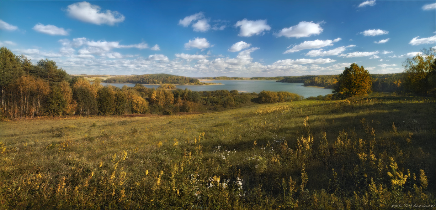 / В дымке сентября /