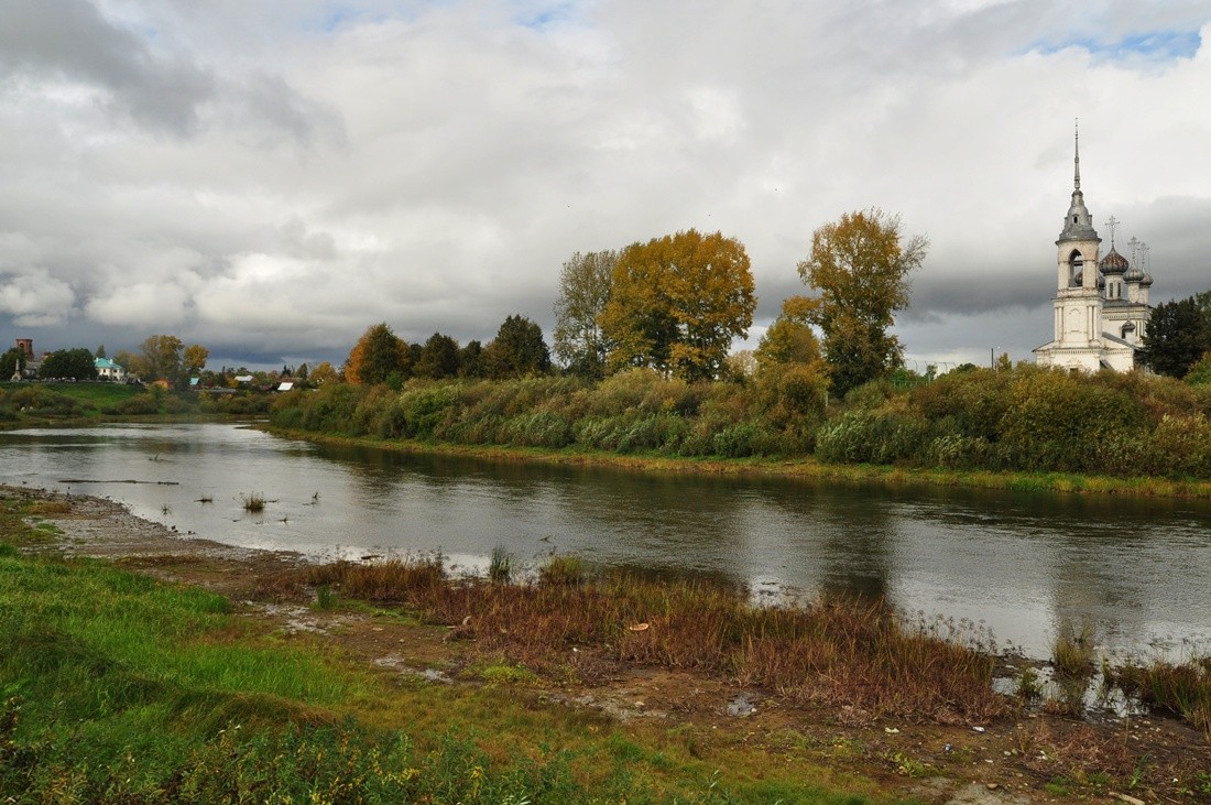 Городская осень