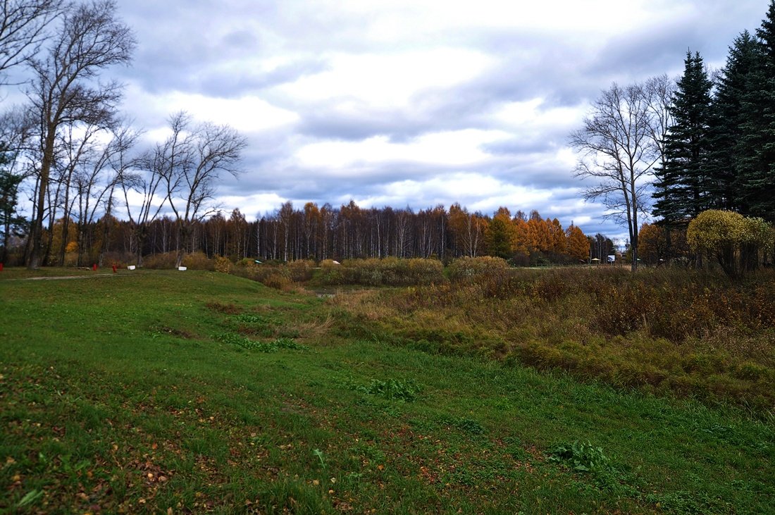 От нас уходит осень