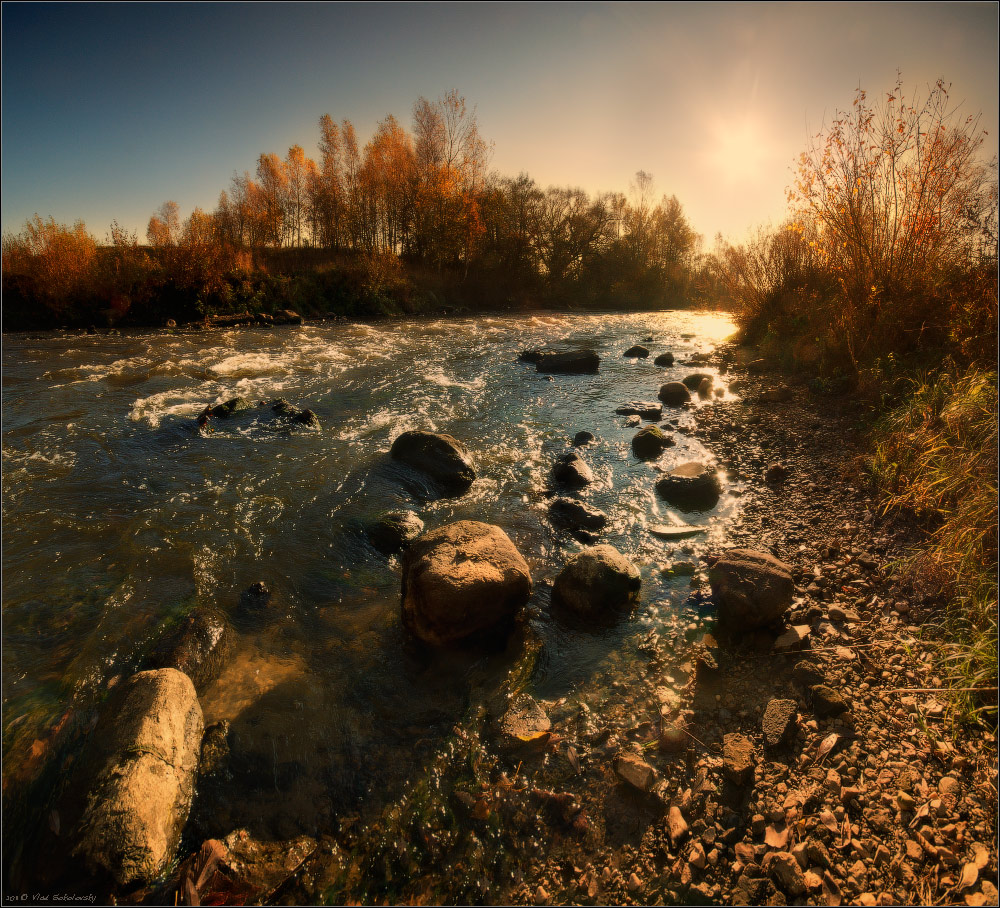 / Стремнина /