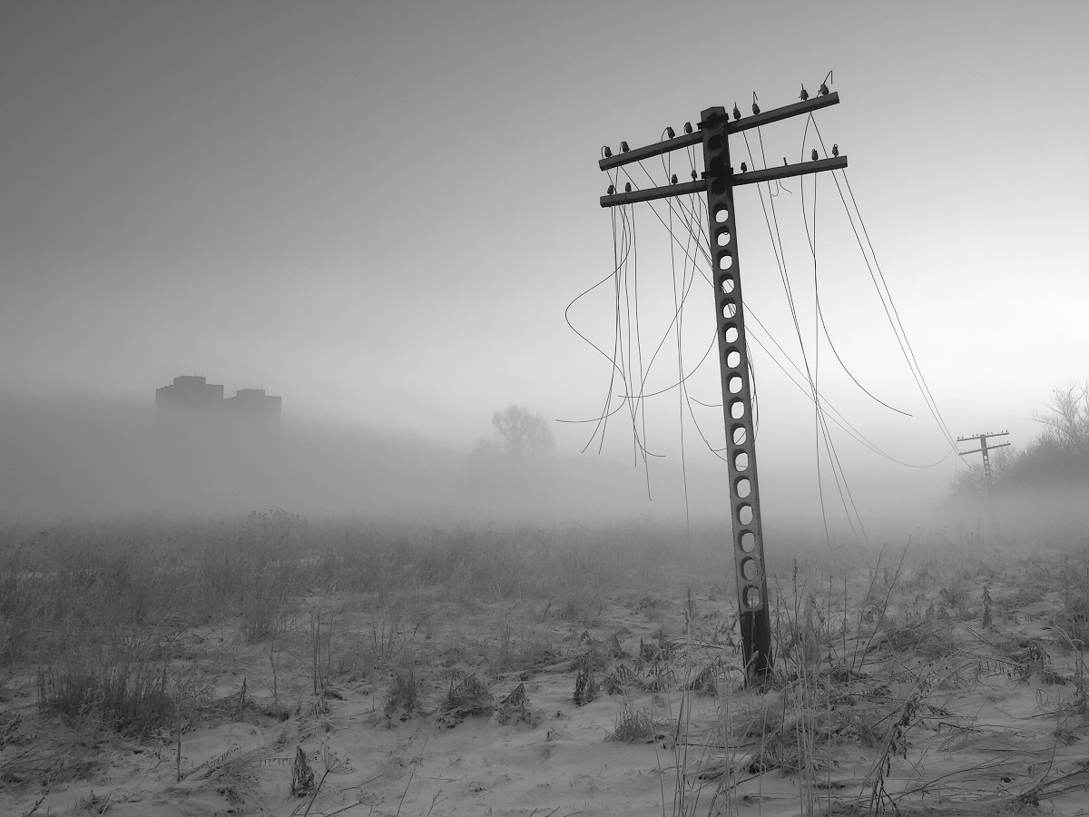 Конец света...