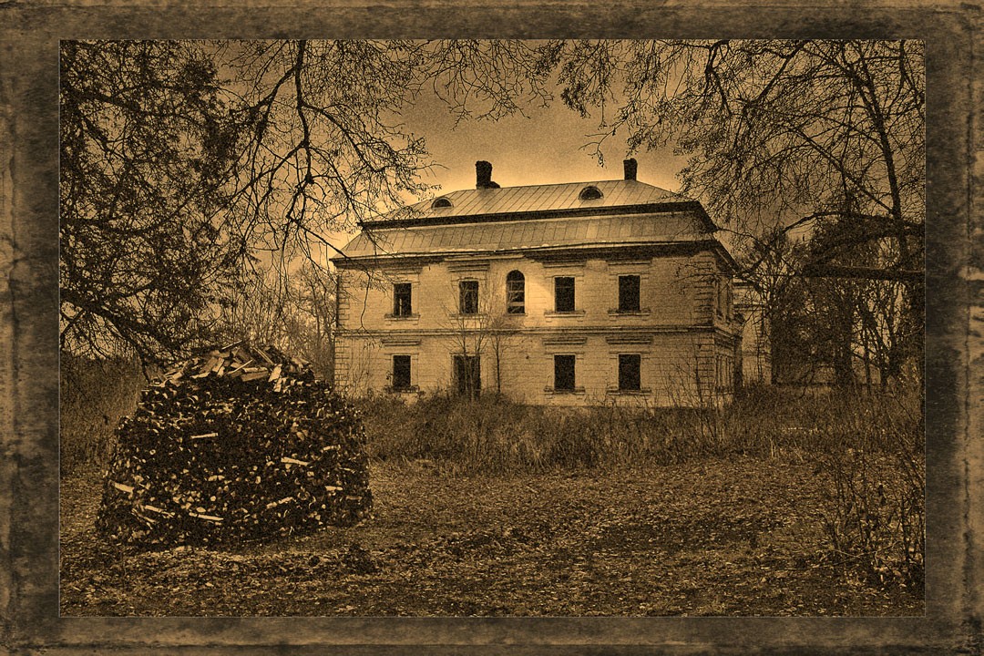 Опса с родовым имением Плятеров  XX в.