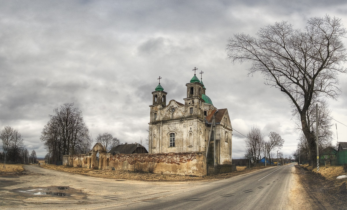 Троицкий костёл