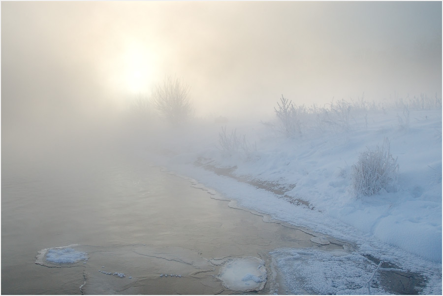 Нереальное утро. 1.