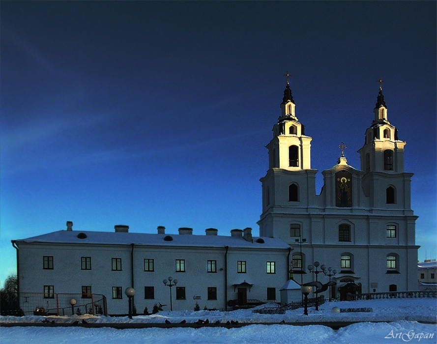 Кафедральный Собор