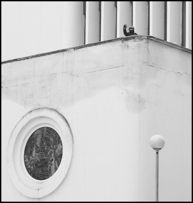 Городской этюд