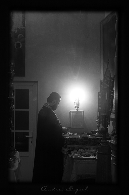 Окно в иной мир