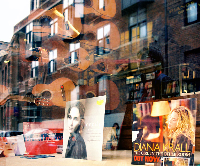 Отражаясь в музыке