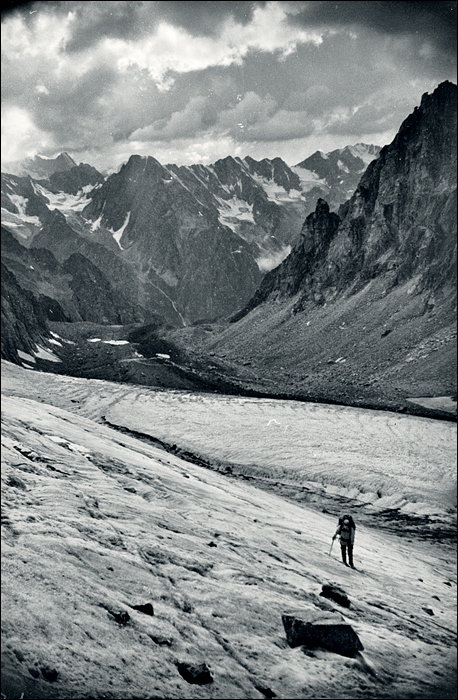 Человек из другого мира