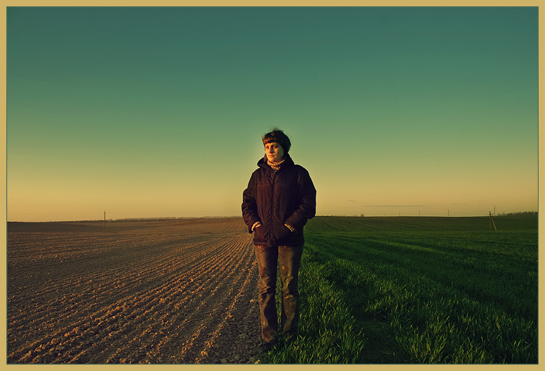 по дороге домой...