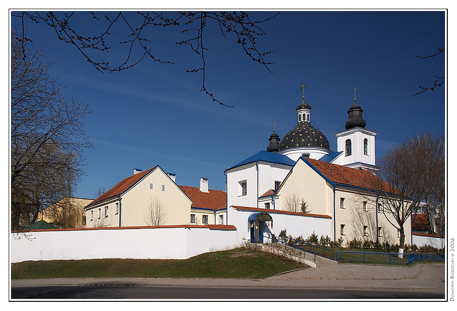 Гродна: Свята-Раства-Багародзiцкая царква