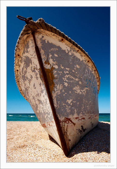 Просто Так! (Баркас с Азова :))